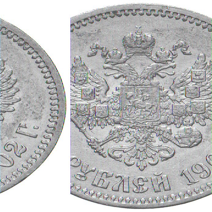 Russia, Nicola II (1894-1917), Medaglia in oro di 8,60 gr.