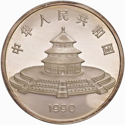 CINA, Repubblica Popolare, 50 Yuan 1990, Silver Proof