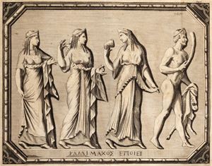 Giusto Fontanini - De antiquitatibus Hortae coloniae Etruscorum libri duo: ubi praeter historiam Hortanam alia etiam non pauca res Romanas Italicasque illustrantia, proferuntur ; Accedunt acta vetera, inter quae decretum sincerum Gelasii I. Ponificis ex insigni codice Vatican. Editiosecunda, aucta et recognita. Lugduni Bataviorum