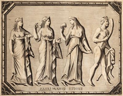 De Antiquitatibus Hortae Coloniae Etruscorum Libri Duo: Ubi Praeter Historiam Hortanam Alia Etiam...
