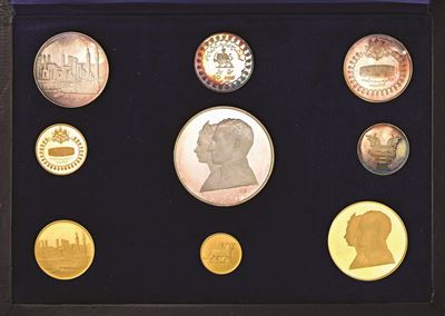 Mohammed Riza Pahlevi, Serie 1971 di monete in oro e argento