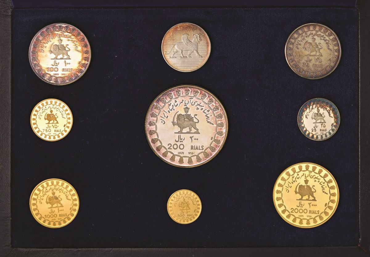 Mohammed Riza Pahlevi, Serie 1971 di monete in oro e argento