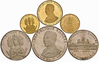 Repubblica Khmere, Lotto di 6 Monete del 1974 in Oro e Argento