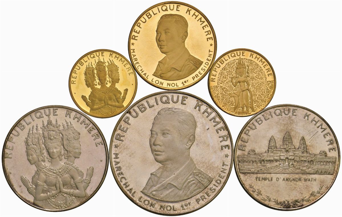 Repubblica Khmere, Lotto di 6 Monete del 1974 in Oro e Argento