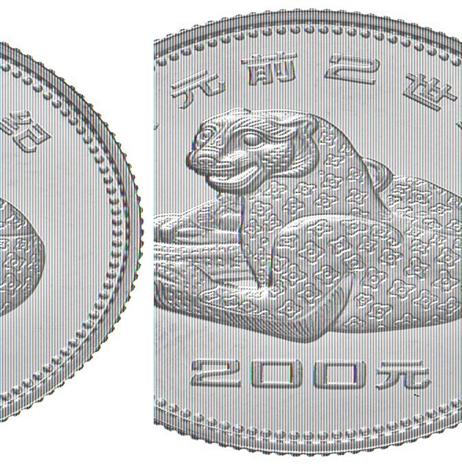 CINA, Repubblica Popolare, 200 yuan 1981, Oro, gr. 8,47