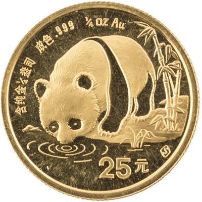 Cina, Repubblica Popolare, 25 Yuan 1987, oro Proof