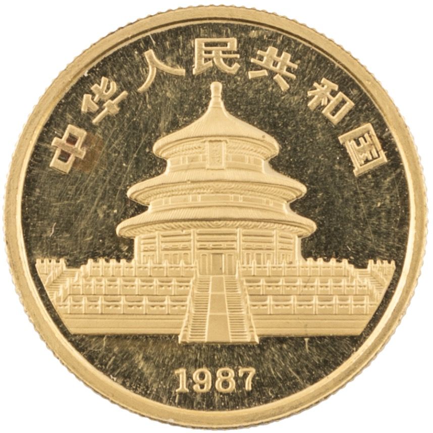Cina, Repubblica Popolare, 25 Yuan 1987, oro Proof