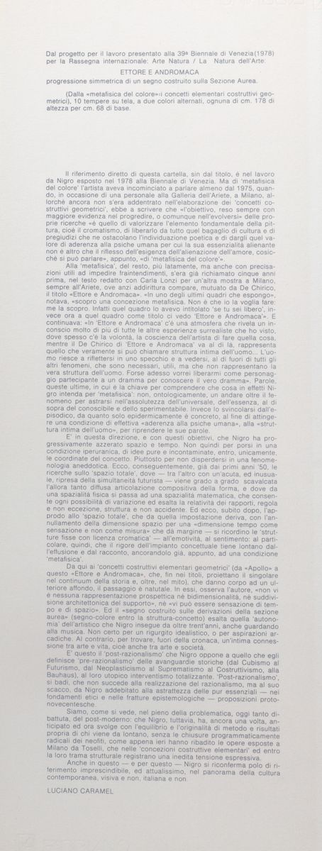 Mario Nigro - Ettore ed Andromaca