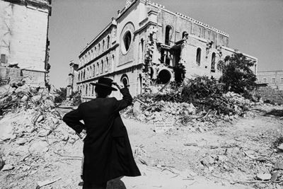 Jerusalem, Stampa successiva alla gelatina ai sali d'argento, 1967