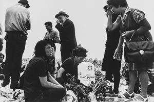Senza titolo (Funeral)