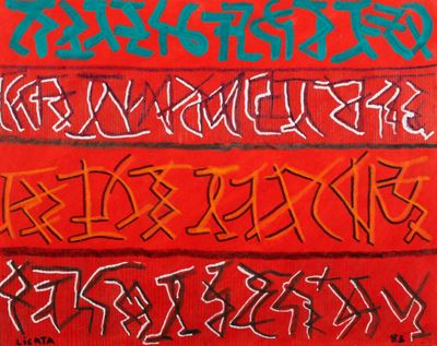 Senza titolo (tempera e tecnica mista su carta)