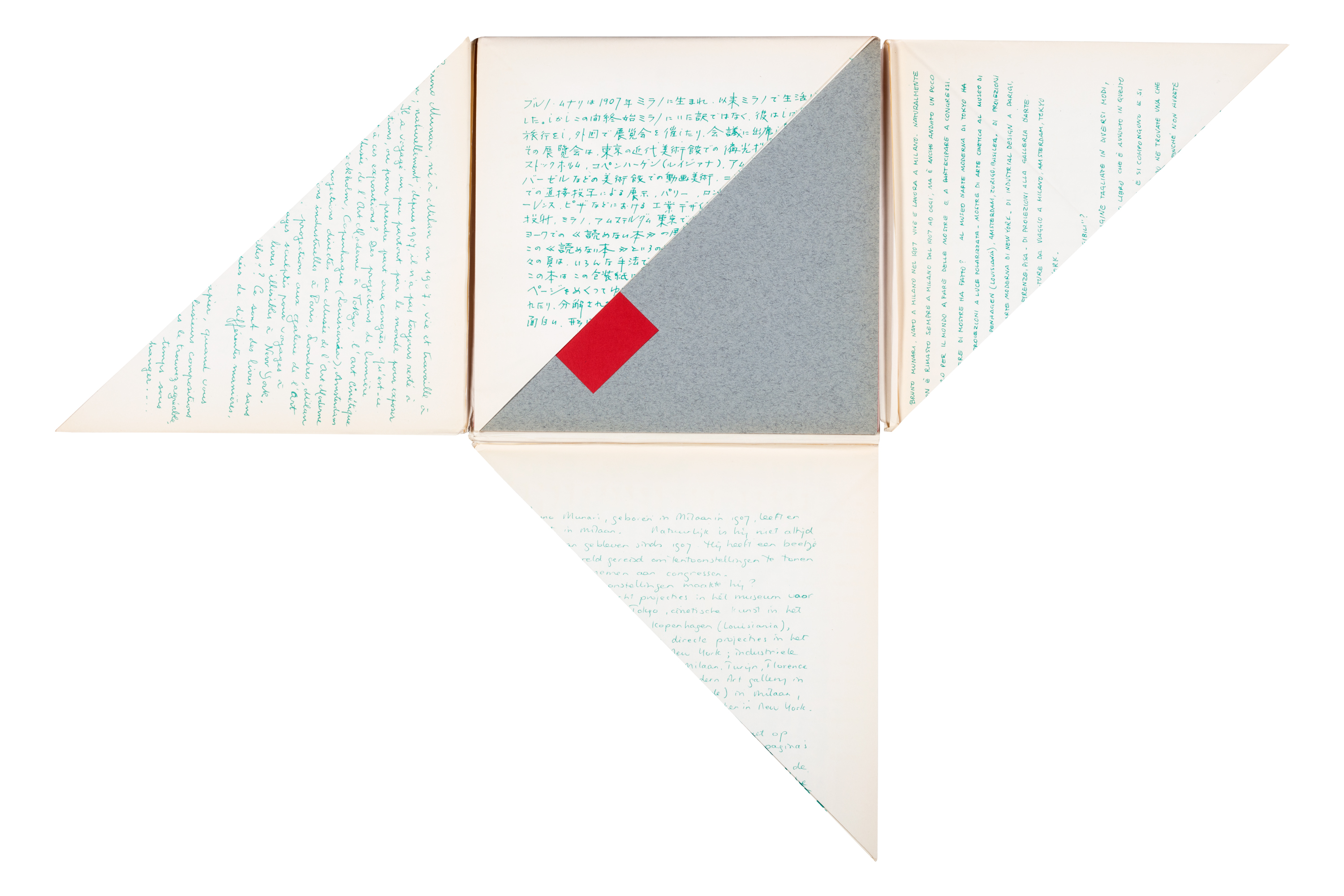 Bruno Munari - Libro illeggibile, 1953, tecnica mista su carta