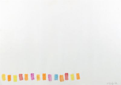 Senza titolo (1972), acquarello su carta