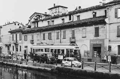 Milano, Via Lodovico Il Moro - Stampa a getto d'inchiostro