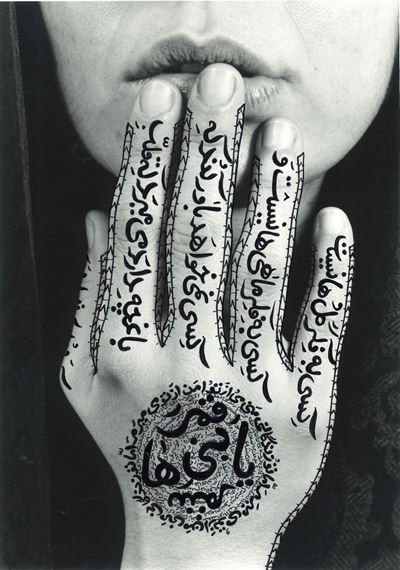Untitled, dalla Serie Women Of Allah