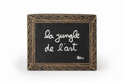 La Jungle De L'art