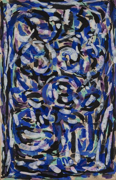 Antibes, tempera su carta, 50 x 33 cm, 1957