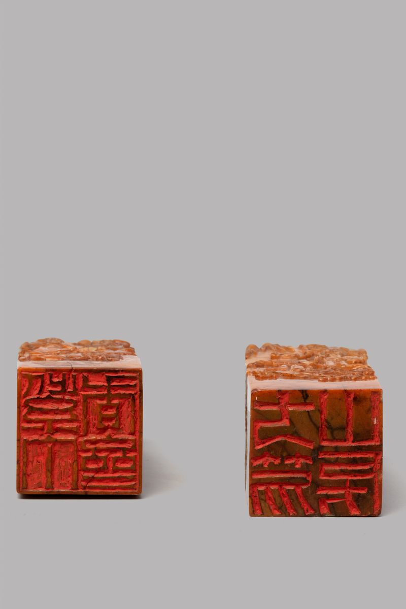 Cina, Due sigilli in pietra saponaria, secolo XIX