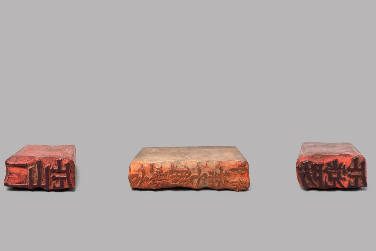 Cina, Tre sigilli in legno con ideogrammi, secolo XIX