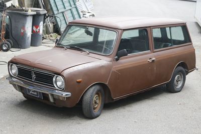 Mini Clubman Estate (british Leyland)