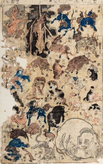 Stampa giapponese, raffigurante animali, periodo Meiji