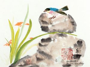Stampa raffigurante uccellino, rocce e fiori, Giappone secolo XX