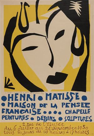 Poster dedicated to C. Malaparte