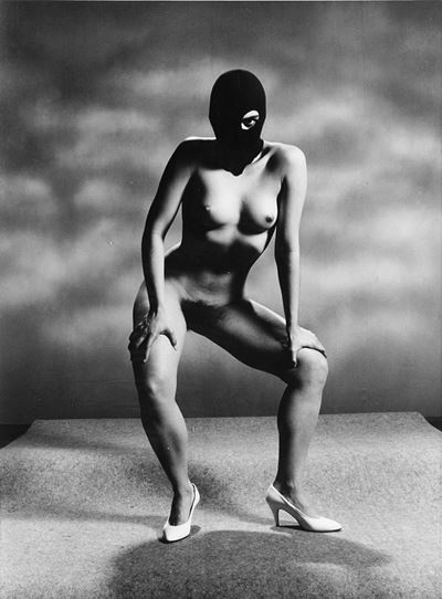 Ninja, 1994