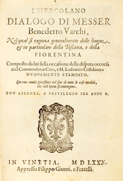 Varchi, L'Hercolano dialogo. Riemissione del 1580 con frontespizio aggiornato