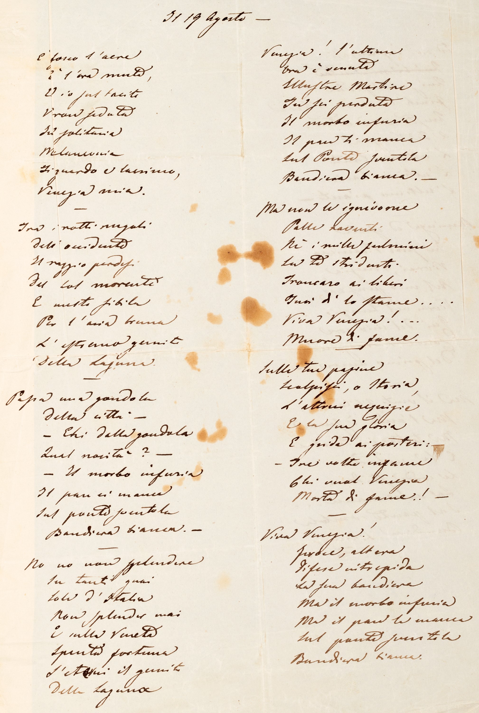 Elisabetta Michiel Giustinian, Album storico del Risorgimento con documenti e opere grafiche