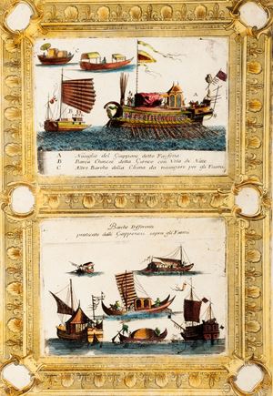 Vincenzo Maria Coronelli - Naviglio del giappone detto Fayfena. Barca Cinese detta gionco con vela di Nate - Barche differenti praticati dallo giapponesi sopra gli fiumi