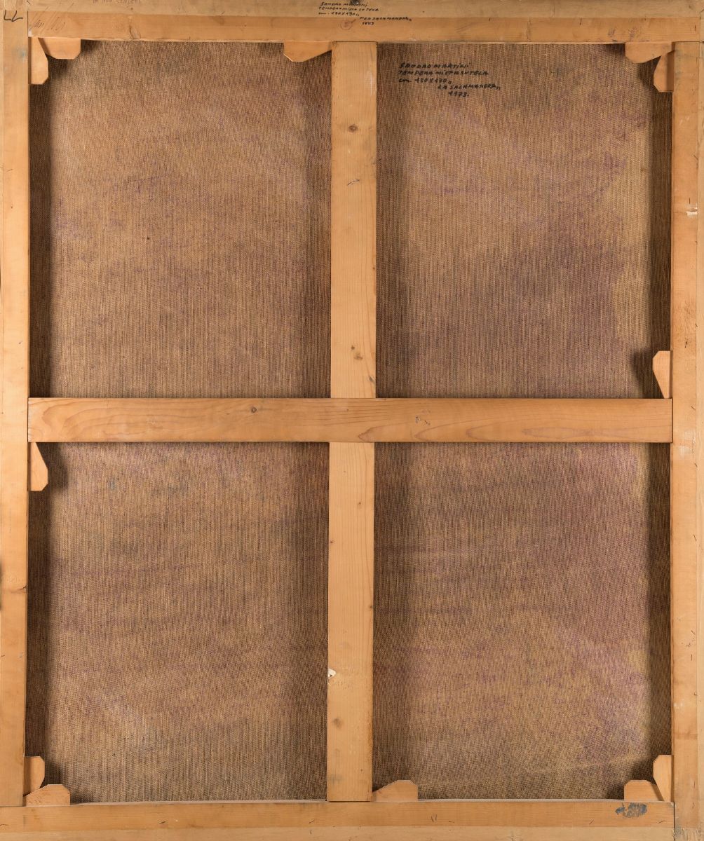 Sandro Martini - La Salamandra (1973), tempera su tela