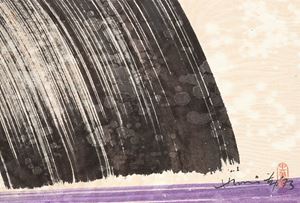 Senza titolo, 1973
