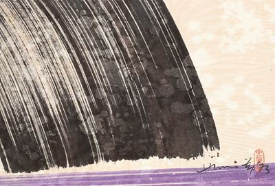 Senza titolo (1973), tecnica mista su carta di riso