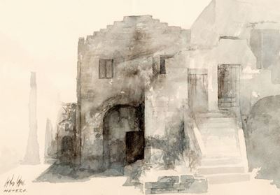 Matera, acquarello su carta