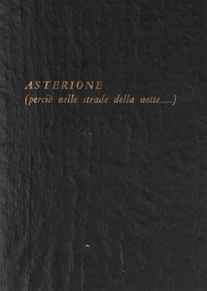 Asterione