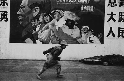 Shangai Rocker, stampa successiva alla gelatina ai sali d'argento, 1965