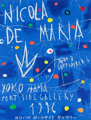 Nicola De Maria, Yoko Hama, Port Side Gallery