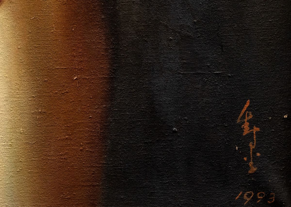 Feng Chen Zhang Yong - Dressing at dawn, olio su tela, 1993