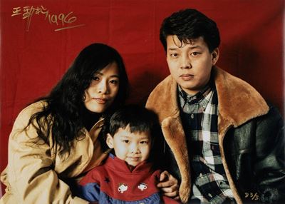 Dalla Serie "standard Family"