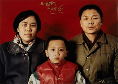 Dalla serie 'Standard Family', C-print vintage