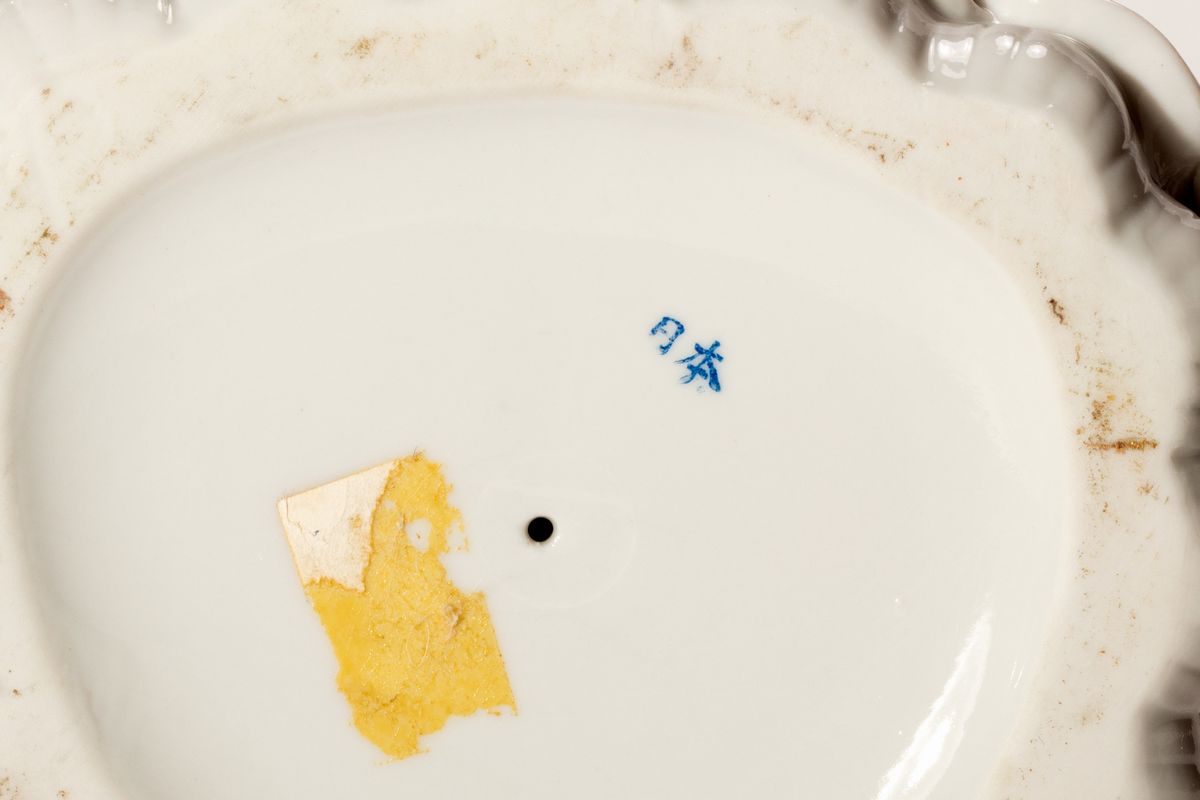 Porcellana Cinese, Lotto di cinque pezzi del XX secolo