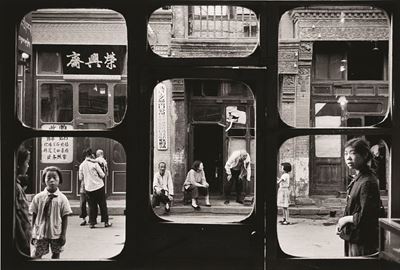 Beijing, China, Stampa gelatina ai sali d'argento, 1965