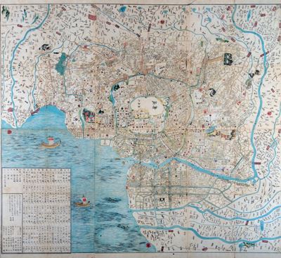 Carta Geografica del della Città di Edo