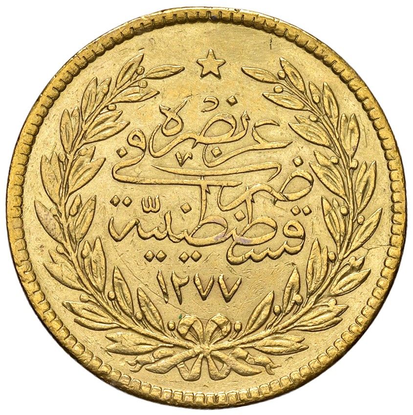Abdul Aziz, Moneta da 500 Kurush (1861), Oro, gr. 36