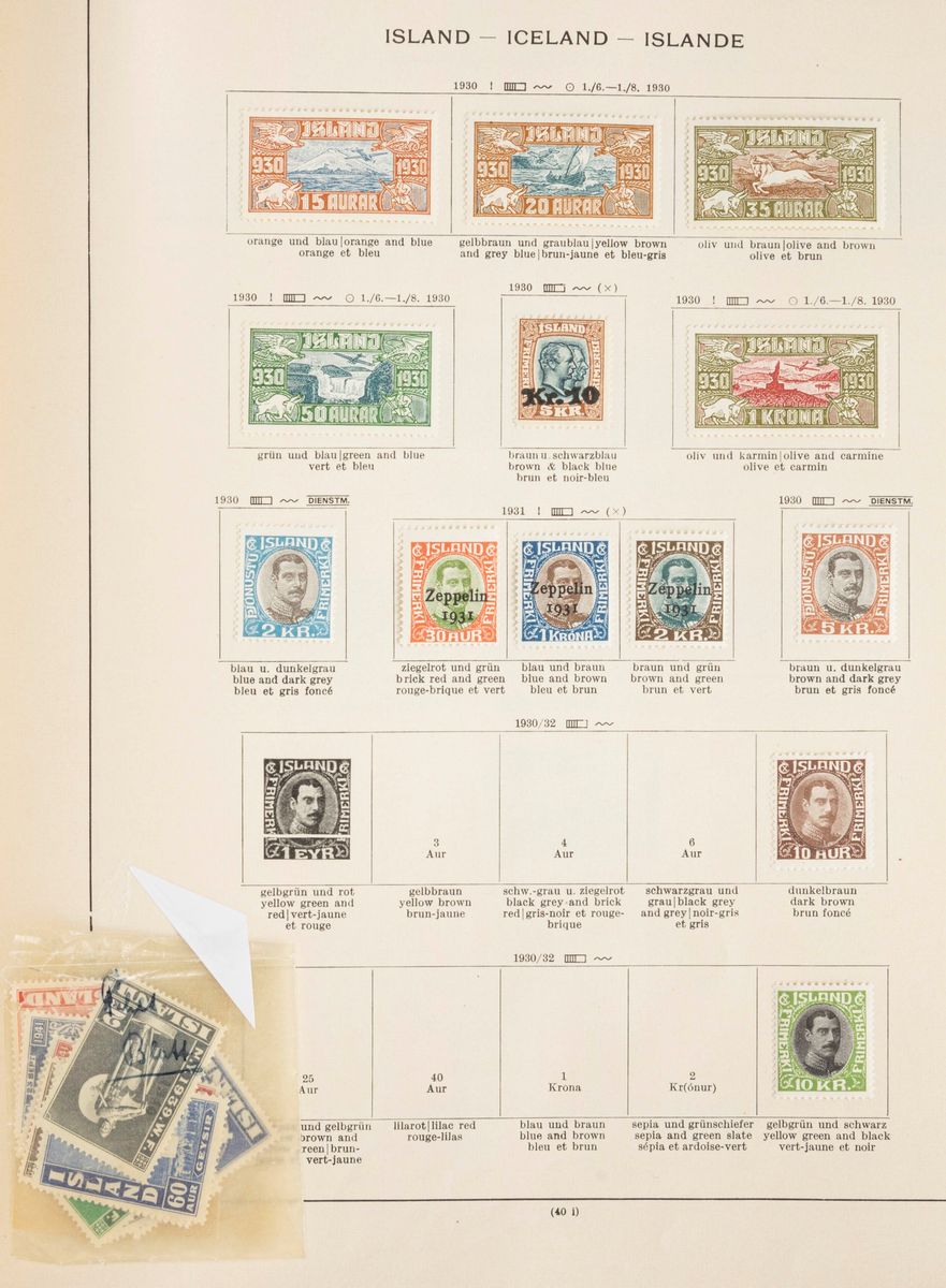 Collezione di Francobolli Europei e Astronautica, 12 album