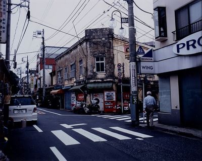 Senza titolo (City Scape), stampa vintage cibachrome