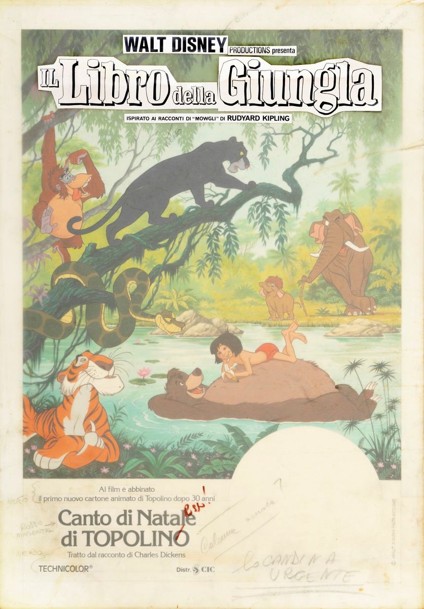 Il libro della giungla (The Jungle Book)