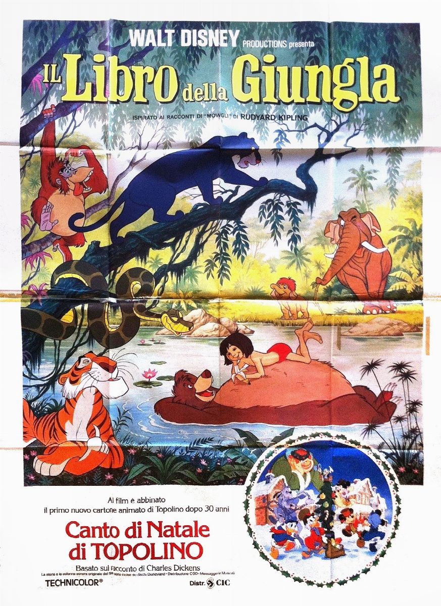Il libro della giungla (The Jungle Book)