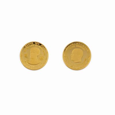 Due monete in oro, titolo 900/1000, Moneta commemorativa dell'Etiopia e Moneta commemorativa dell...